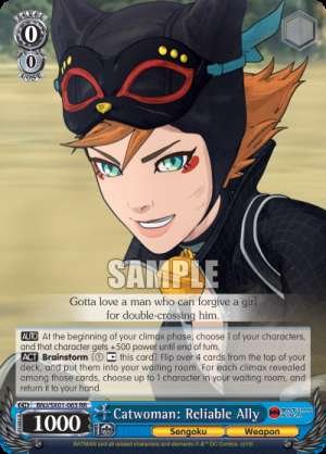 Catwoman: Reliable Ally