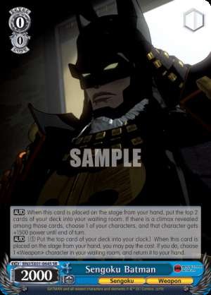 Sengoku Batman