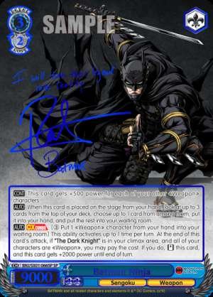 Batman Ninja