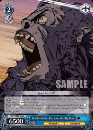 Gorilla Grodd: Battle on the Big Boat