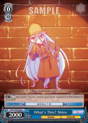 What's This? Shiro