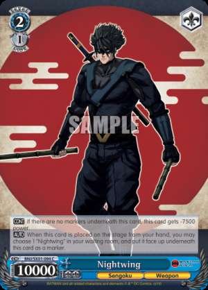 Nightwing