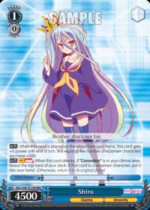 Shiro