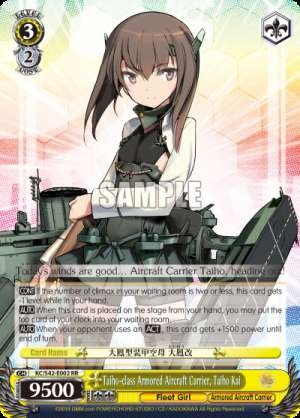Taiho-class Armored Aircraft Carrier, Taiho Kai