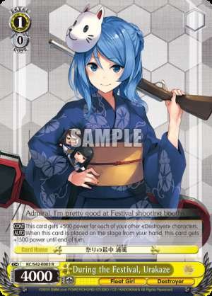 During the Festival, Urakaze