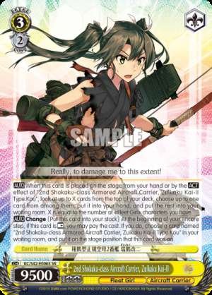 2nd Shokaku-class Aircraft Carrier, Zuikaku Kai-II