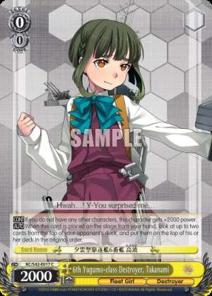 6th Yugumo-class Destroyer, Takanami