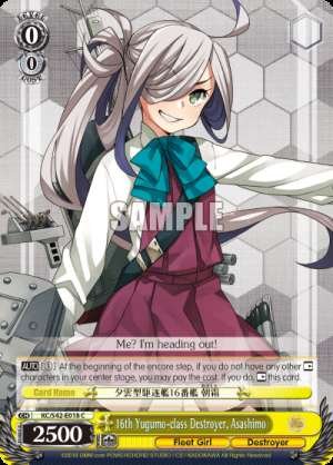 16th Yugumo-class Destroyer, Asashimo