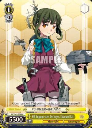 6th Yugumo-class Destroyer, Takanami Kai