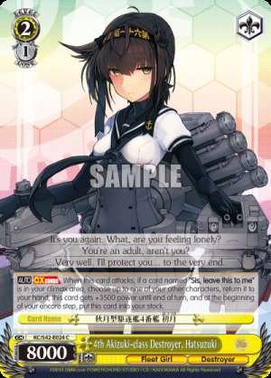 4th Akizuki-class Destroyer, Hatsuzuki