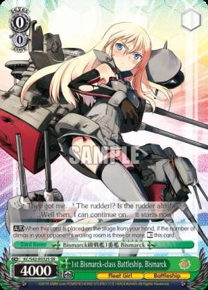 1st Bismarck-class Battleship, Bismarck