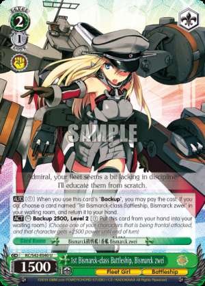 1st Bismarck-class Battleship, Bismarck zwei