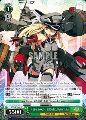 1st Bismarck-class Battleship, Bismarck Kai