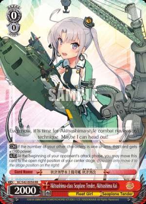 Akitsushima-class Seaplane Tender, Akitsushima Kai