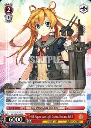 6th Nagara-class Light Cruiser, Abukuma Kai-II