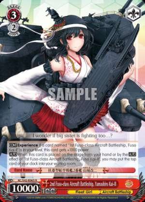 2nd Fuso-class Aircraft Battleship, Yamashiro Kai-II