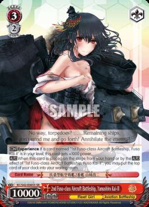 2nd Fuso-class Aircraft Battleship, Yamashiro Kai-II