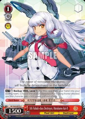 5th Fubuki-class Destroyer, Murakumo Kai-II