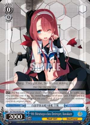 9th Shiratsuyu-class Destroyer, Kawakaze