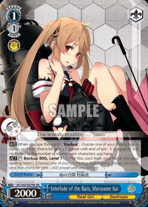 Interlude of the Rain, Murasame Kai