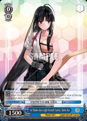1st Shoho-class Light Aircraft Carrier, Shoho Kai