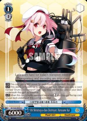 5th Shiratsuyu-class Destroyer, Harusame Kai