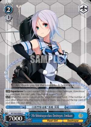 7th Shiratsuyu-class Destroyer, Umikaze