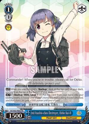 2nd Asashio-class Destroyer, Oshio Kai-11