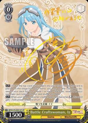 Battle Craftswoman, Iz