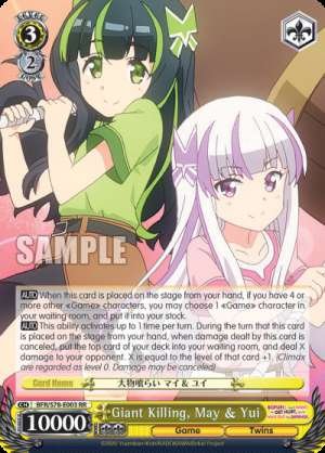 Giant Killing, May & Yui