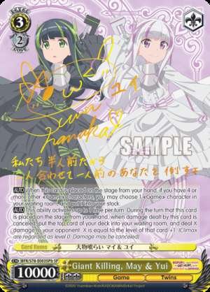 Giant Killing, May & Yui