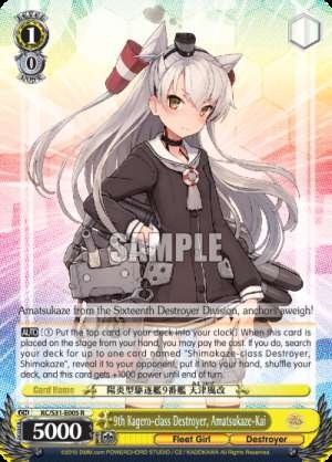9th Kagero-class Destroyer, Amatsukaze-Kai