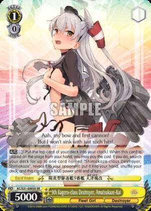 9th Kagero-class Destroyer, Amatsukaze