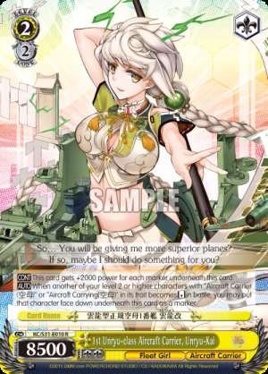 1st Unryu-class Aircraft Carrier, Unryu-Kai