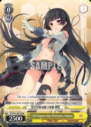 12th Kagero-class Destroyer, Isokaze
