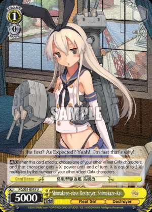 Shimakaze-class Destroyer, Shimakaze-Kai