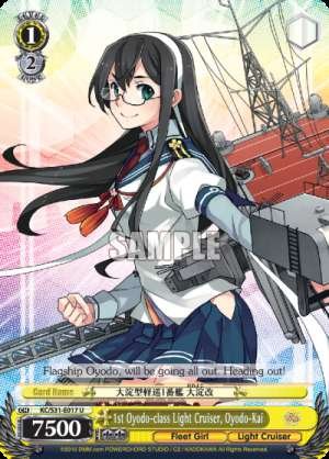 1st Oyodo-class Light Cruiser, Oyodo-Kai