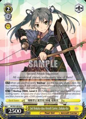 2nd Shokaku-class Aircraft Carrier, Zuikaku-Kai