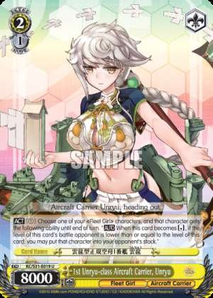 1st Unryu-class Aircraft Carrier, Unryu