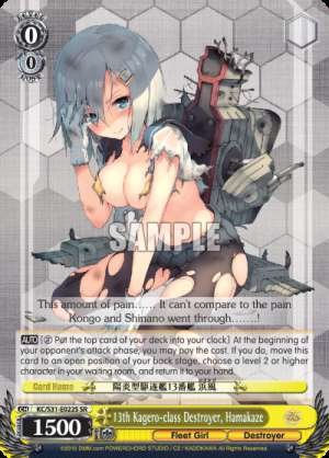 13th Kagero-class Destroyer, Hamakaze