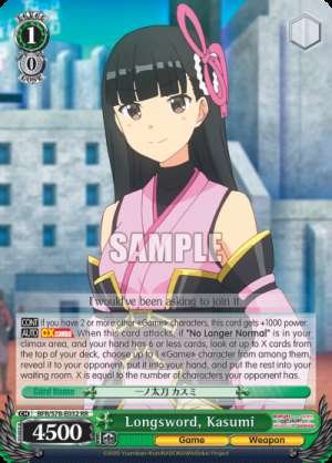 Longsword, Kasumi