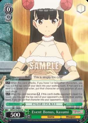 Event Bonus, Kasumi