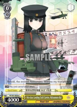 Hei-class Landing Craft Carrier, Akitsumaru-Kai