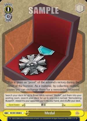 Medal