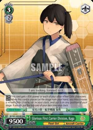 Glorious First Carrier Division, Kaga