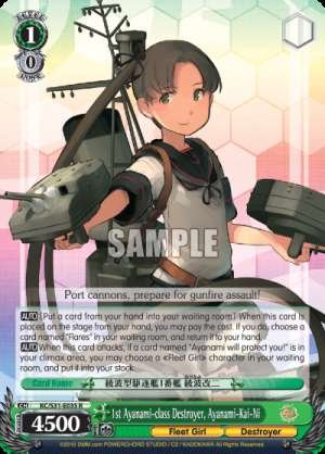 1st Ayanami-class Destroyer, Ayanami-Kai-Ni