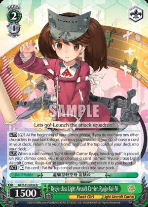 Ryujo-class Light Aircraft Carrier, Ryujo-Kai-Ni