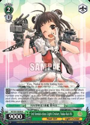 3rd Sendai-class Light Cruiser, Naka-Kai-Ni