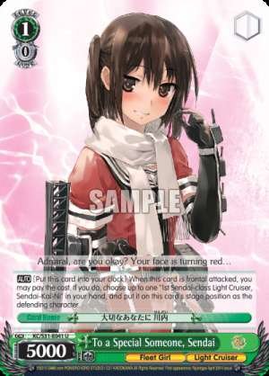 To a Special Someone, Sendai
