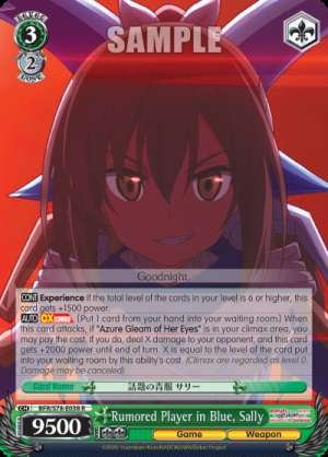 Rumored Player in Blue, Sally